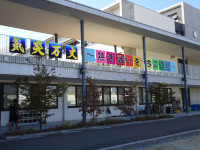 DSC01901