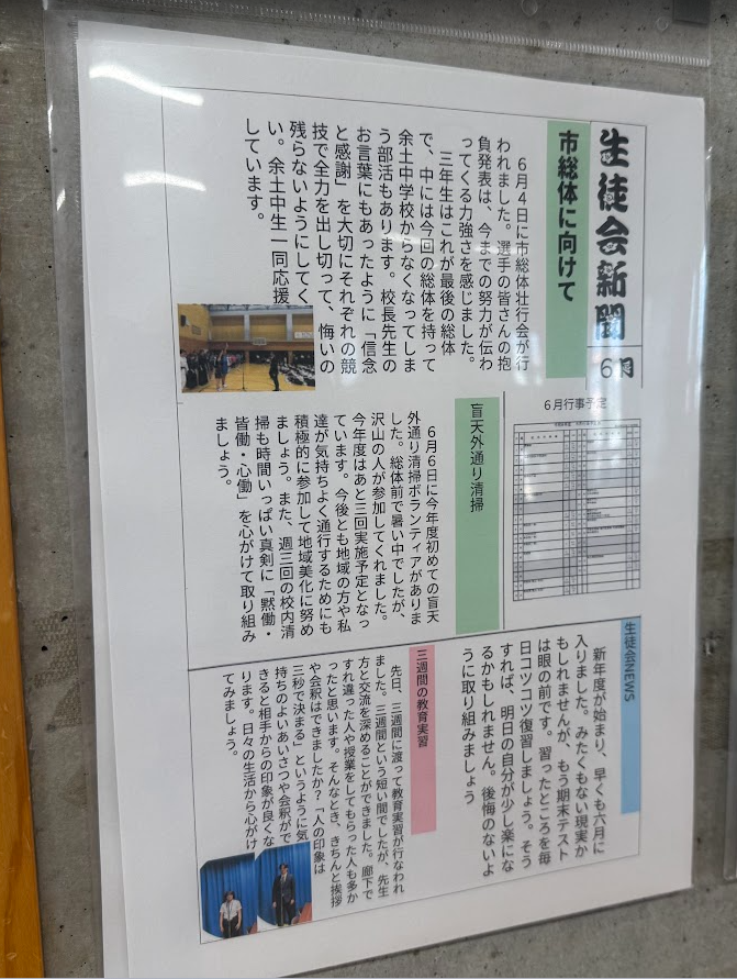 hp0618