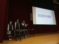 IMG_20250530_141344_061