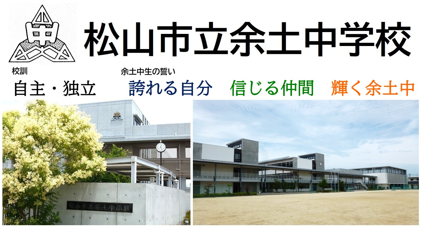 hp表紙